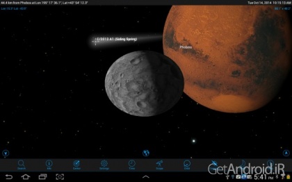دانلود SkySafari 4 Pro 4.4.3 – اپلیکیشن نجوم اسکای سافاری 4 اندروید + دیتابیس