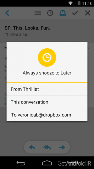 دانلود Mailbox 2.0.3 نرم افزار مدیریت ایمیل دراپ باکس اندروید
