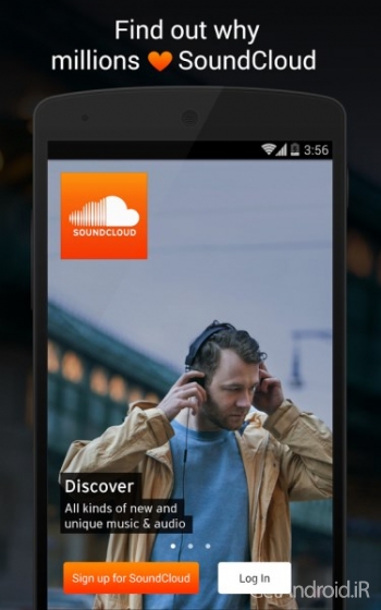 دانلود برنامه SoundCloud اندروید