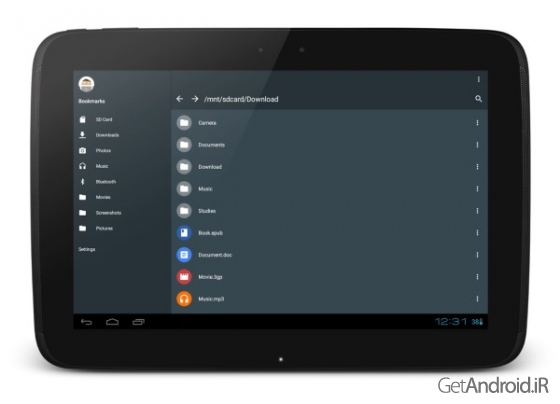 دانلود MK Explorer (File manager) 2.5.4 نرم افزار مدیریت فایل اندروید