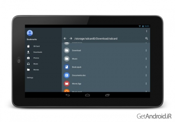 دانلود MK Explorer (File manager) 2.5.4 نرم افزار مدیریت فایل اندروید