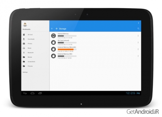 دانلود MK Explorer (File manager) 2.5.4 نرم افزار مدیریت فایل اندروید