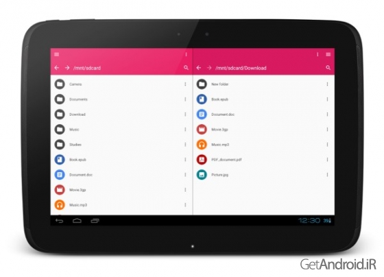 دانلود MK Explorer (File manager) 2.5.4 نرم افزار مدیریت فایل اندروید