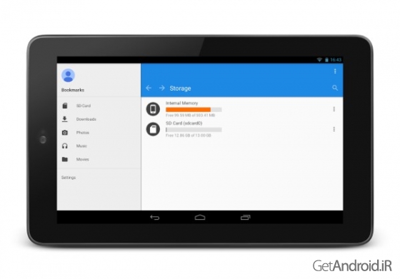 دانلود MK Explorer (File manager) 2.5.4 نرم افزار مدیریت فایل اندروید