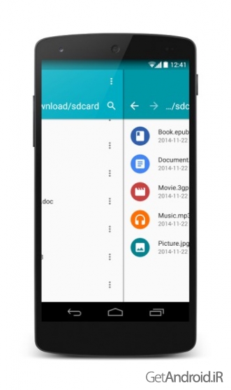 دانلود MK Explorer (File manager) 2.5.4 نرم افزار مدیریت فایل اندروید