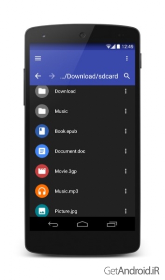 دانلود MK Explorer (File manager) 2.5.4 نرم افزار مدیریت فایل اندروید