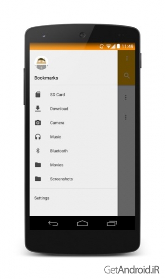دانلود MK Explorer (File manager) 2.5.4 نرم افزار مدیریت فایل اندروید