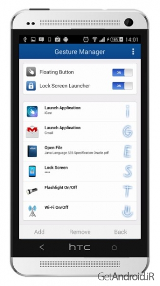 دانلود iGest Premium – Gesture Launcher 2.7.0.3 لانچر جدید اندروید
