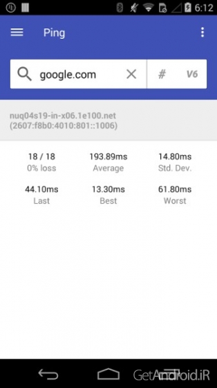 دانلود he.net – Network Tools 0.6.4 نرم افزار ابزارهای شبکه اندروید