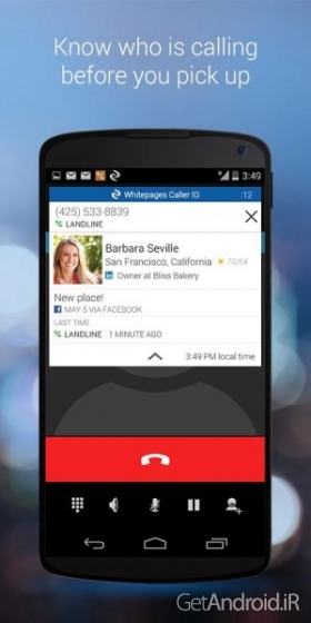 دانلود Whitepages Caller ID & Block 5.7.0 برنامه شناسه تماس گیرنده و مسدود کردن تماس و پیامک اندروید