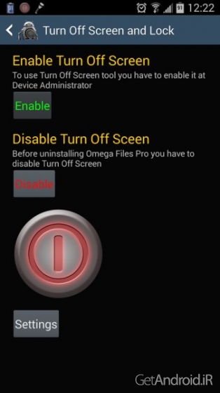 دانلود Omega Files Pro 1.3.4 نرم افزار سفارشی کردن رام اندروید
