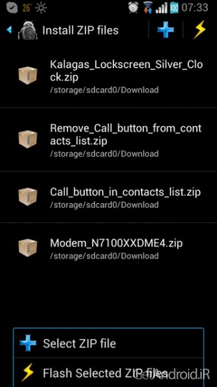 دانلود Omega Files Pro 1.3.4 نرم افزار سفارشی کردن رام اندروید