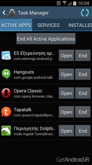 دانلود Omega Files Pro 1.3.4 نرم افزار سفارشی کردن رام اندروید