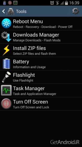 دانلود Omega Files Pro 1.3.4 نرم افزار سفارشی کردن رام اندروید