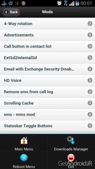 دانلود Omega Files Pro 1.3.4 نرم افزار سفارشی کردن رام اندروید