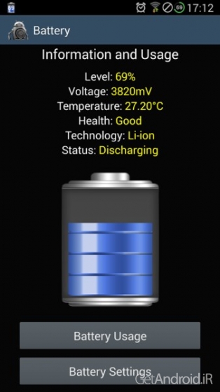 دانلود Omega Files Pro 1.3.4 نرم افزار سفارشی کردن رام اندروید