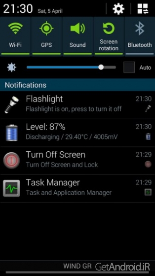 دانلود Omega Files Pro 1.3.4 نرم افزار سفارشی کردن رام اندروید