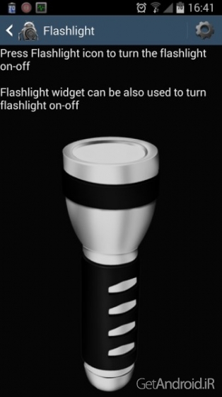 دانلود Omega Files Pro 1.3.4 نرم افزار سفارشی کردن رام اندروید