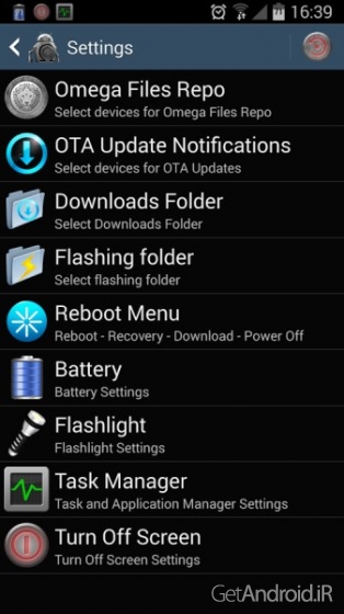 دانلود Omega Files Pro 1.3.4 نرم افزار سفارشی کردن رام اندروید