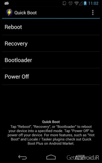 دانلود Quick Boot (Reboot) Plus 4.8 نرم افزار بوت سریع اندروید