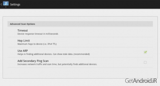 دانلود Who Is On My Wifi 2.1.6 برنامه افزایش امنیت شبکه های بی سیم اندروید
