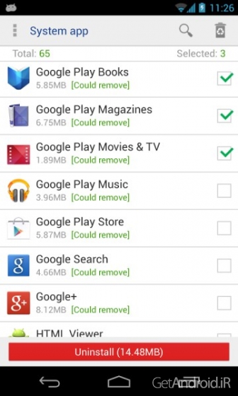 دانلود برنامه system app remover pro اندروید