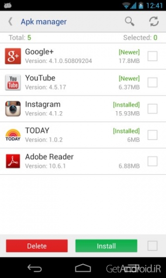 دانلود برنامه system app remover pro اندروید
