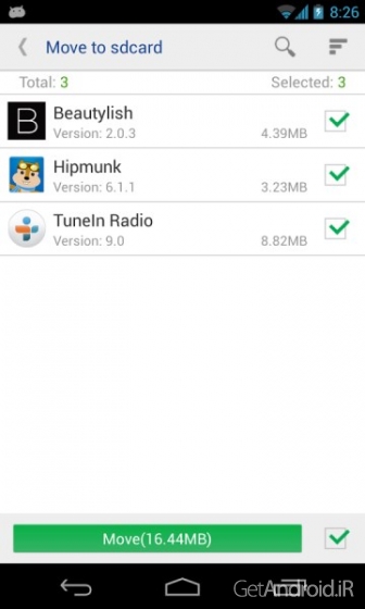 دانلود برنامه system app remover pro اندروید