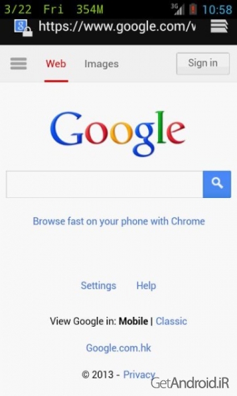 دانلود برنامه Status bar mini pro اندروید