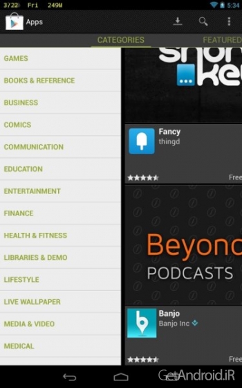 دانلود برنامه Status bar mini pro اندروید