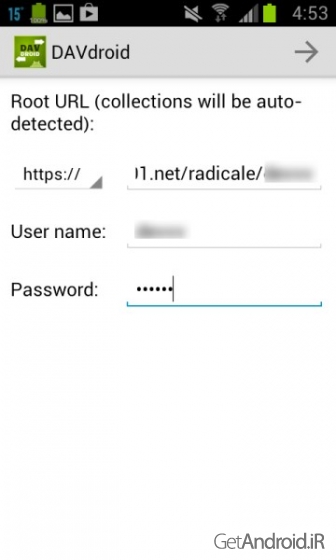 دانلود برنامه DAVdroid اندروید
