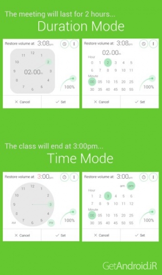 دانلود Silent Mode+ PRO (DND) 1.6.4 برنامه مدیریت حالت سایلنت گوشی اندروید