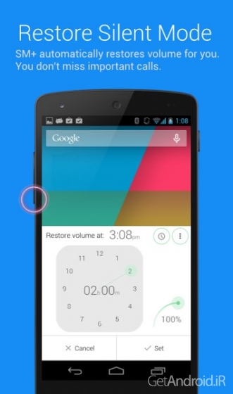 دانلود Silent Mode+ PRO (DND) 1.6.4 برنامه مدیریت حالت سایلنت گوشی اندروید