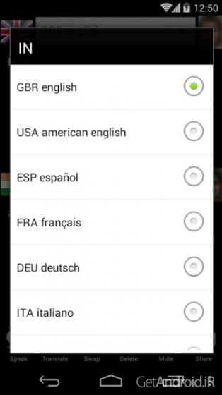 دانلود SPEECH TRANSLATOR LISTENED 2.4 نرم افزار مترجم گفتار اندروید
