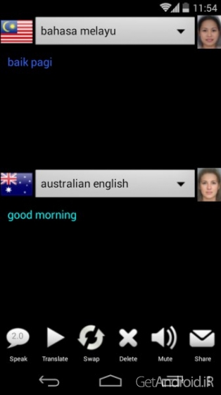 دانلود SPEECH TRANSLATOR LISTENED 2.4 نرم افزار مترجم گفتار اندروید