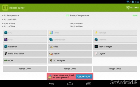 دانلود Kernel Tuner 2014 Pro 1.0.1.8 نرم افزار تیونر هسته اندروید