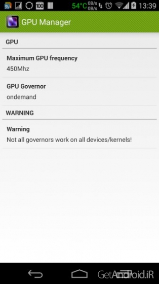 دانلود Kernel Tuner 2014 Pro 1.0.1.8 نرم افزار تیونر هسته اندروید