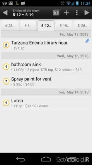 دانلود Journal – Orange Diary Pro 1.89 – دفترچه خاطرات اندروید