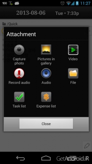 دانلود Journal – Orange Diary Pro 1.89 – دفترچه خاطرات اندروید