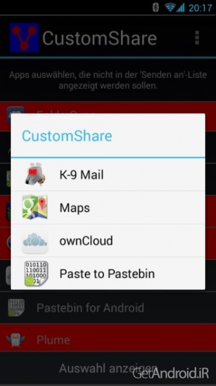 دانلود CustomShare Donate 3.8.4 برنامه پیکربندی منوی اشتراک گذاری اندروید
