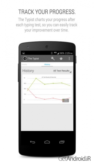 دانلود Typist: A Quick Typing Test 1.9 نرم افزار تست سرعت تایپ اندروید