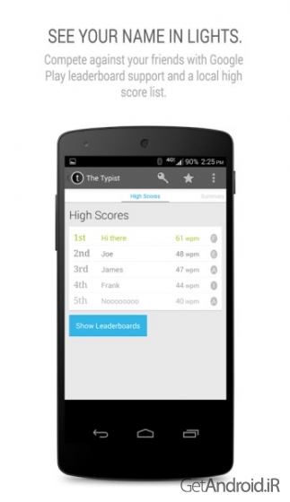 دانلود Typist: A Quick Typing Test 1.9 نرم افزار تست سرعت تایپ اندروید