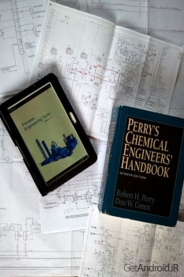 دانلود Process Engineering Tools 2.0 نرم افزار ابزار مهندسی فرایند اندروید
