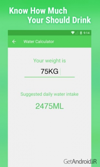 دانلود Water Your Body 3.233.119 – برنامه تنظیم آب بدن اندروید