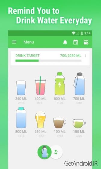 دانلود Water Your Body 3.233.119 – برنامه تنظیم آب بدن اندروید