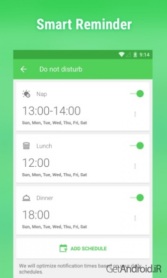 دانلود Water Your Body 3.233.119 – برنامه تنظیم آب بدن اندروید