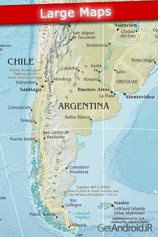 دانلود Atlas 2015 2.2 برنامه اطلس و نقشه کامل جهان اندروید