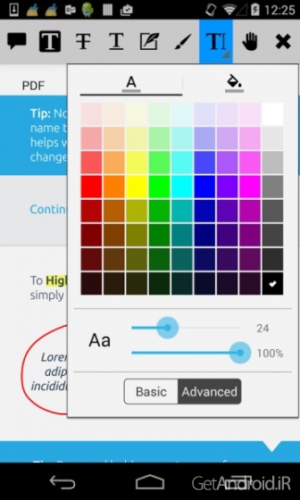 دانلود برنامه Xodo PDF Reader Editor اندروید