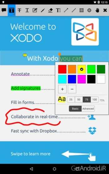 دانلود برنامه Xodo PDF Reader Editor اندروید