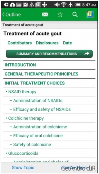 دانلود UpToDate for Android 2.2.1 Unlocked برنامه پزشکی اندروید